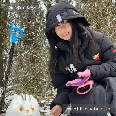 俞向岗